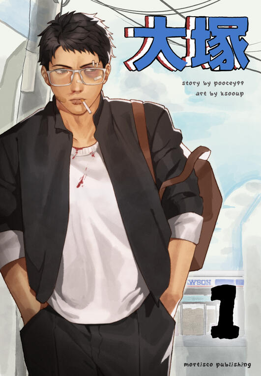 SKEB for poocey99 [JAN'26]